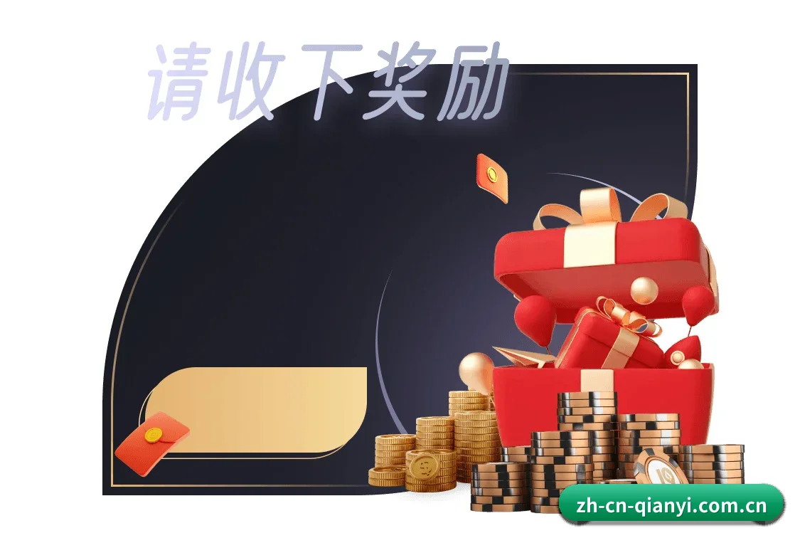 硬核编辑部组建